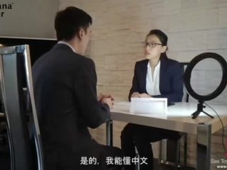 Pleasant Brunette Seduce Fuck Her Asian Interviewer - BananaFever